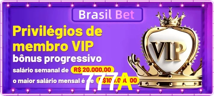 vip