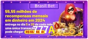 Promoções